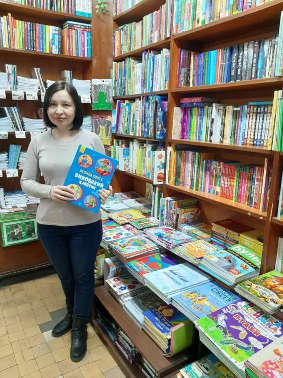 Новинки книжок – тільки найцікавіше дітям