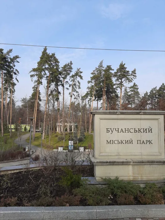 Не тримайте дітей в будинку, особливо взимку!