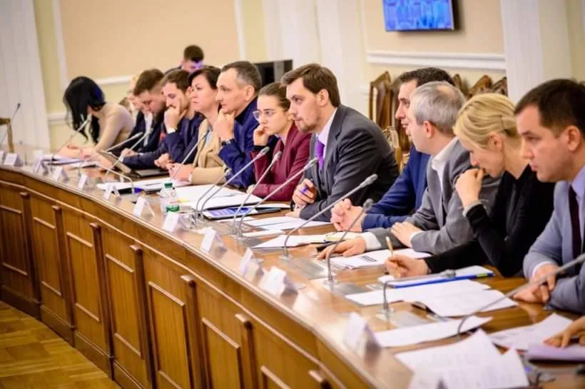 Кабмін
