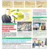 "Бучанські новини" № 8, 2020
