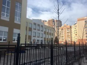 Гімназія