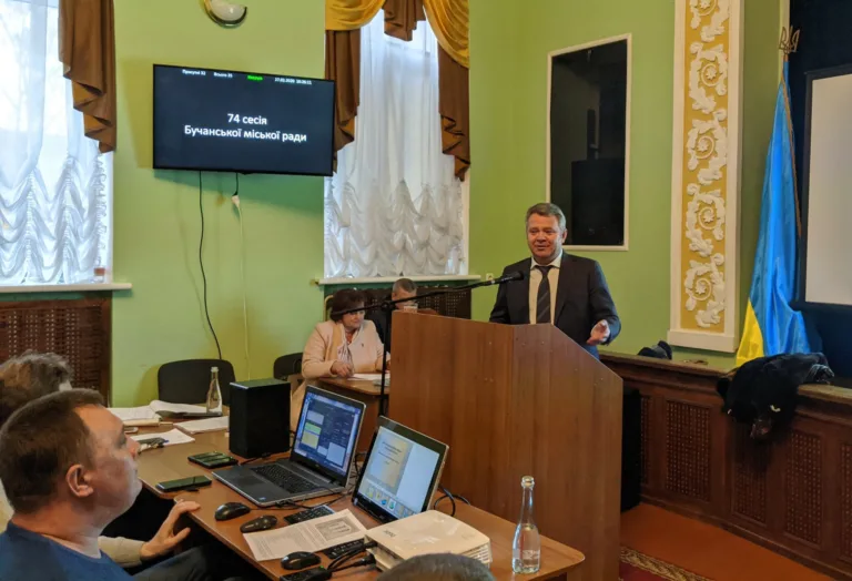 Сесія БМР 27.02.2020-Федорук2