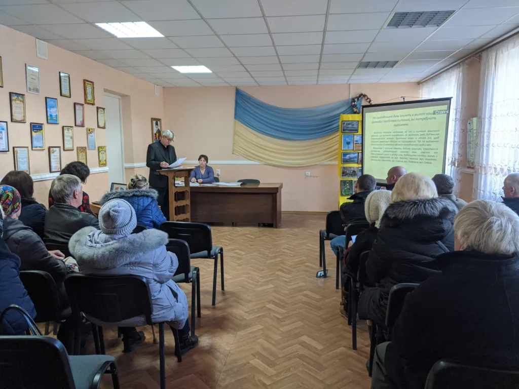 Лубянка звіт1