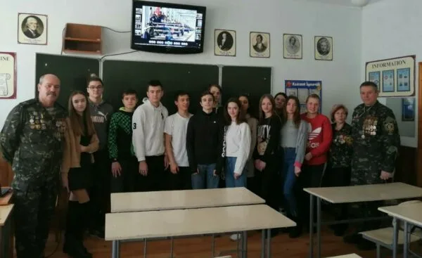 Уро міжності афган5