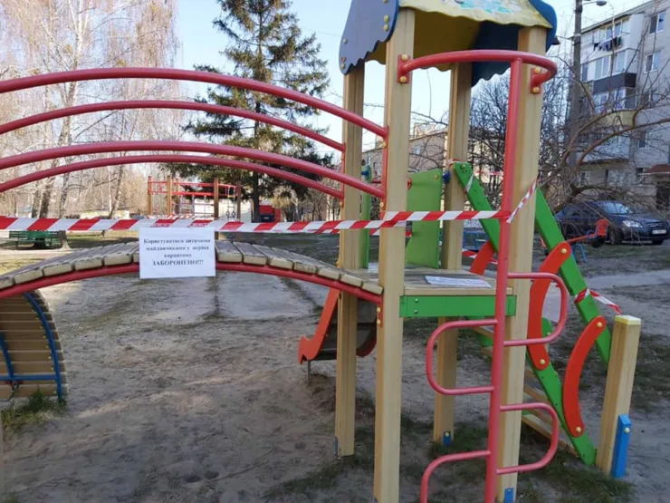 Дитячі майданчики карантин2