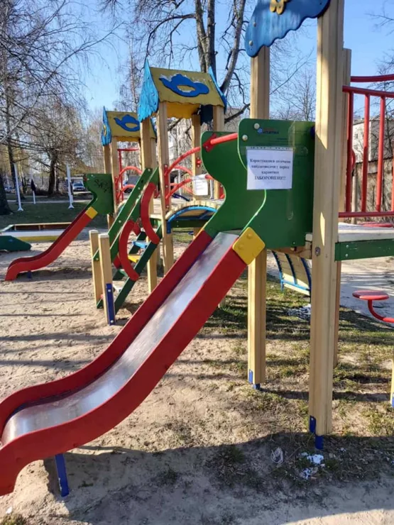 Дитячі майданчики карантин4