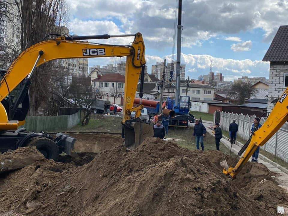 Аварія колектор