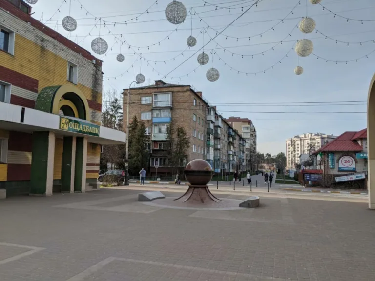 Ощадбанк_Буча