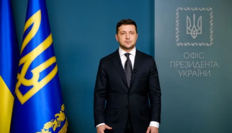 Зеленський офіс