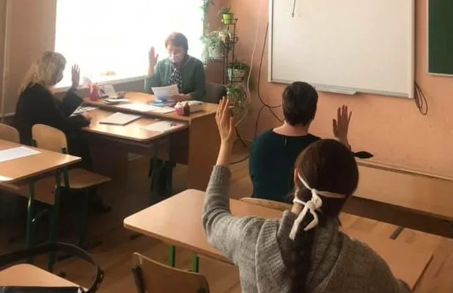атестаційна комісія вчителі1
