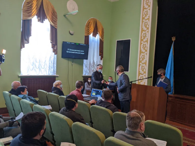Сесія БМР7
