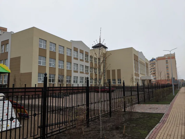 гімназія