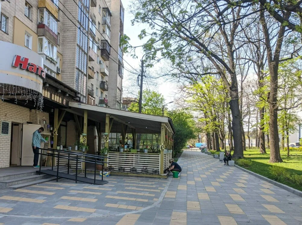 кафе Джем