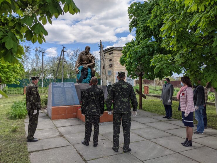 День Перемоги