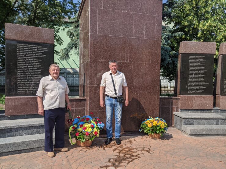 меморіал слави друга світова війна