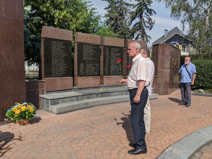 меморіал слави друга світова війна