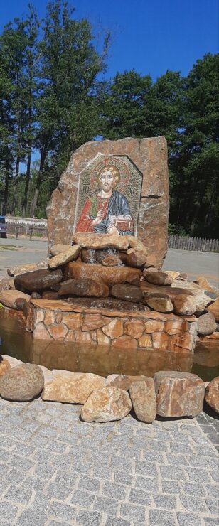 Цілюще джерело монастиря Казанської ікони в урочищі Кипяче