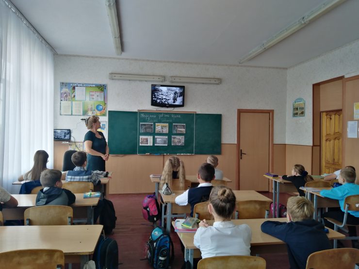 В школі Гаврилівки провели День пам'яті жертв Бабиного Яру