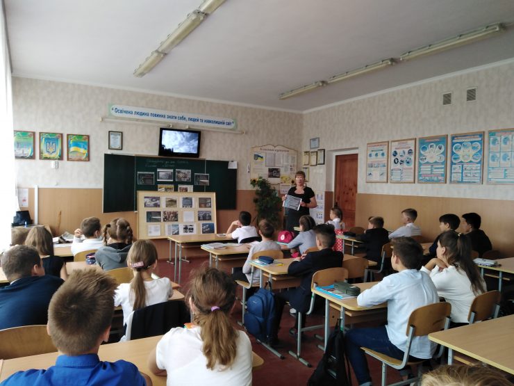 В школі Гаврилівки провели День пам'яті жертв Бабиного Яру