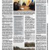Газета Бучанські новини випуск 1-2 2021, стор.3