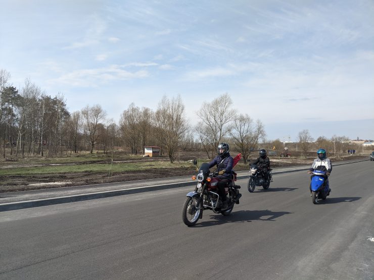 мотоцикли