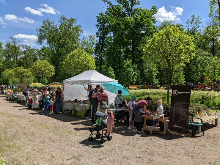 Фестиваль ми різні ми рівні