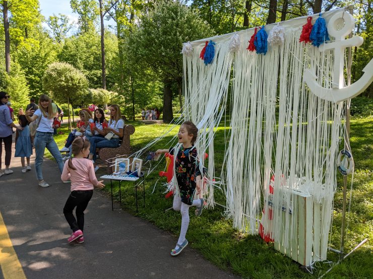 Фестиваль ми різні ми рівні