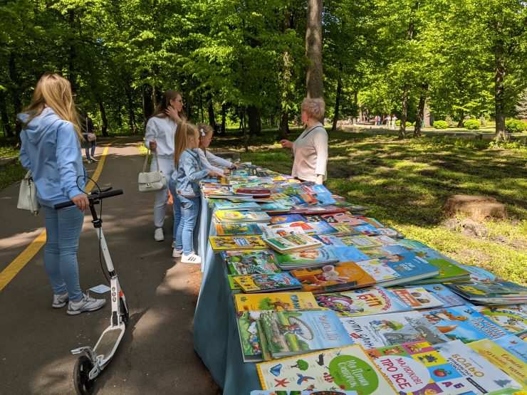 Фестиваль ми різні ми рівні