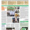 Газета Бучанські новини випуск 24 2021, стор.1