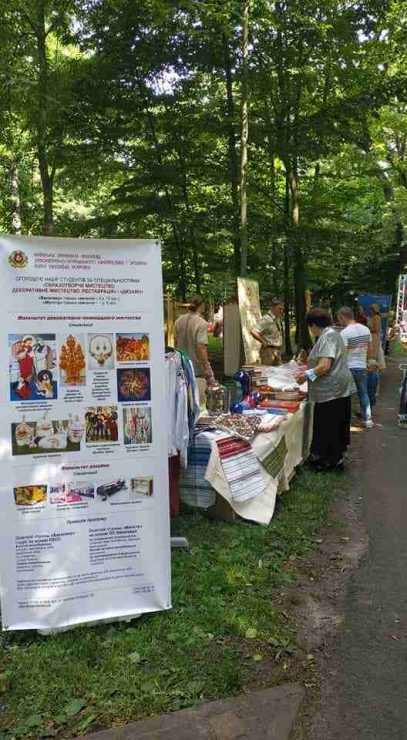 Сьогодні - фестиваль O-fest! (ФОТО)