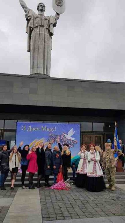 Валерія Білоус вітала піснею з Днем миру