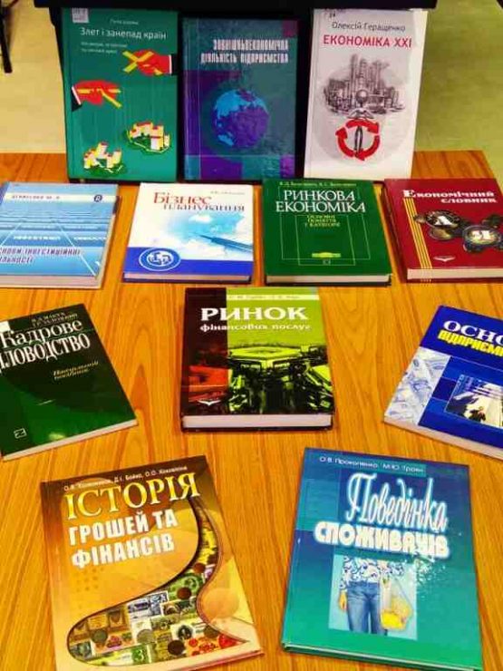 Відповіді на питання підприємців – у діловій грі