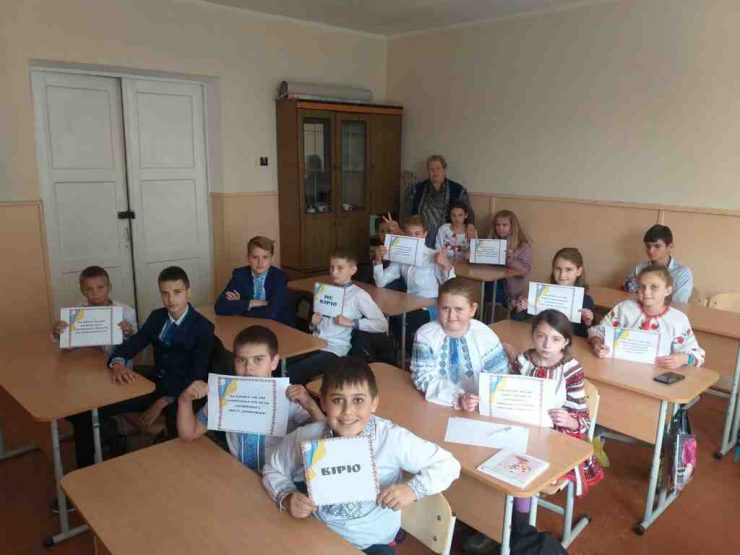 Мироцькі гімназисти: «Ми роду козацького діти»