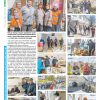 Газета Бучанські новини випуск 11 2022, стор.4