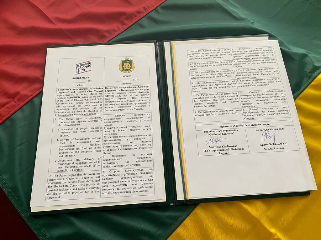 Підписана угода між організацією волонтерів Литви і Бучею (ФОТО)