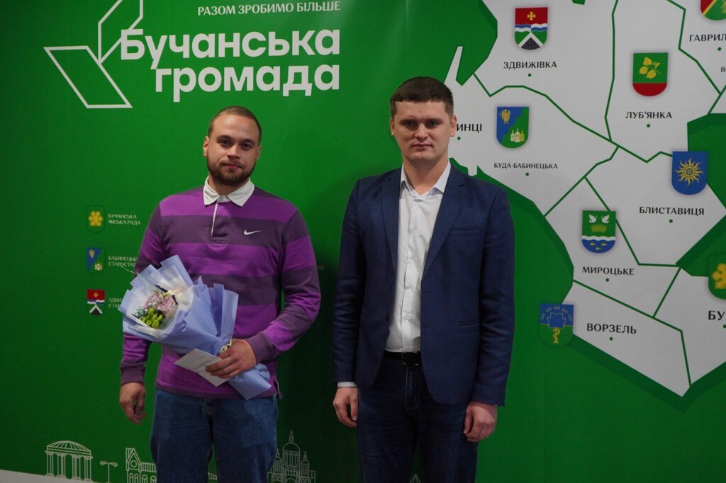Подарунки новонародженим і вересневим молодятам (ФОТО)