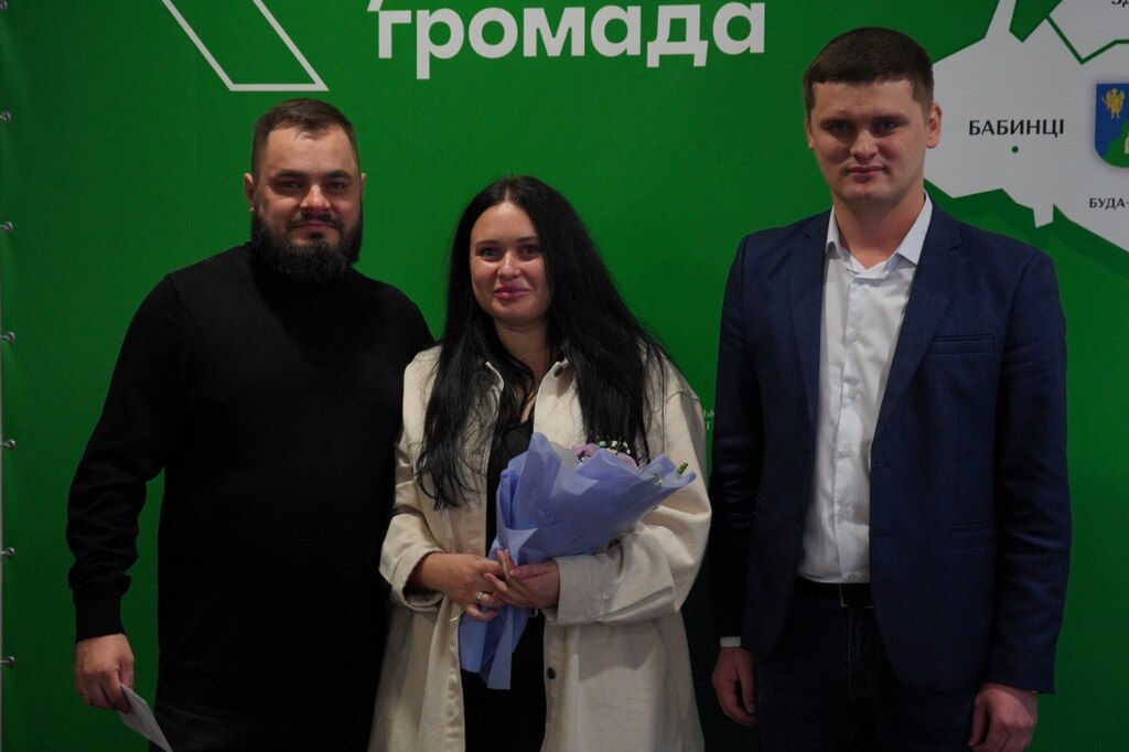 Подарунки новонародженим і вересневим молодятам (ФОТО)