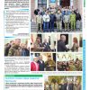 Газета Бучанські новини випуск 32 2022, стор.5