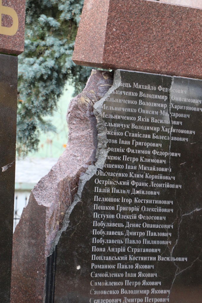 Вшанували пам’ять визволителів від фашистів (ФОТО)