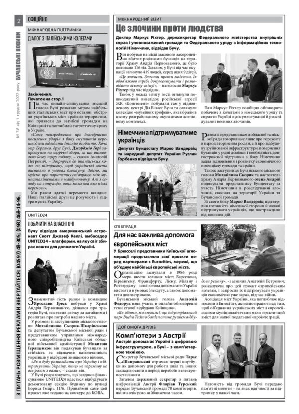 Газета Бучанські новини випуск 38 2022, стор.2