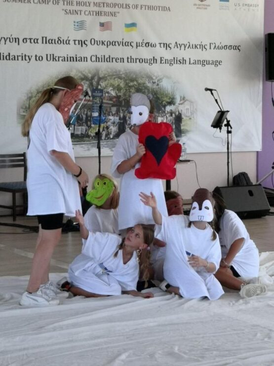 дитячий табір Греція5