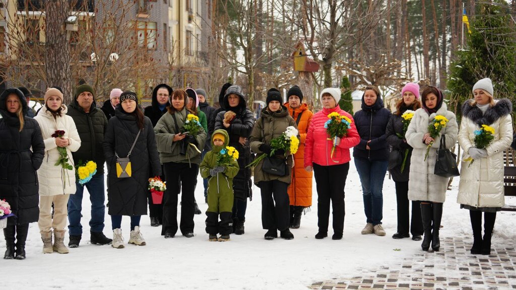 Відкриття дошки