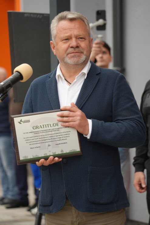 Нова школа бойових мистецтв