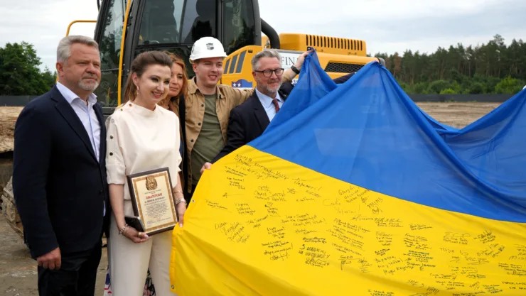 Центру ментального здоров’я