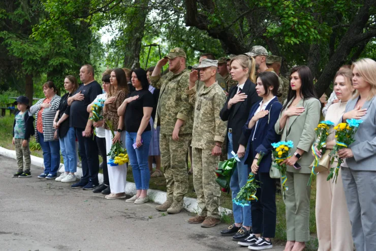 Меморіальна дошка Андрія Григор'єва