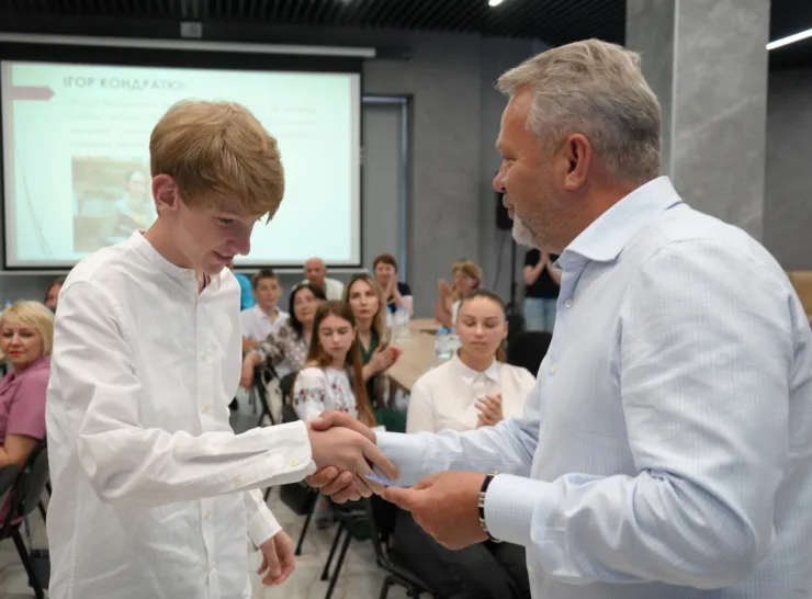 "Освітні обрії"