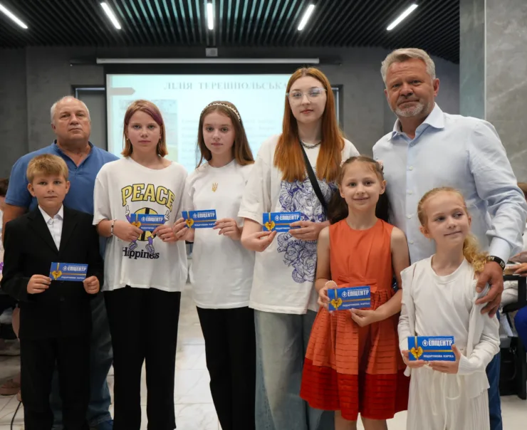 "Освітні обрії"