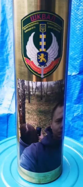 Розпис гільз з фронту у Здвижівці