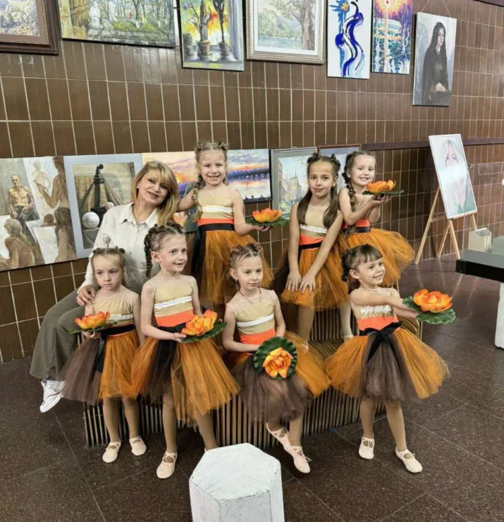 Dance Way