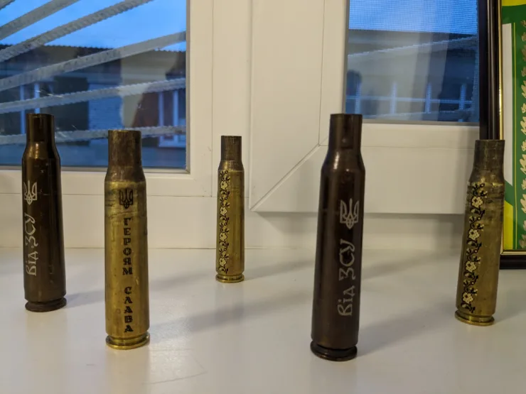 Розпис гільз з фронту у Здвижівці